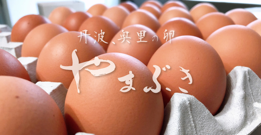 やまぶき